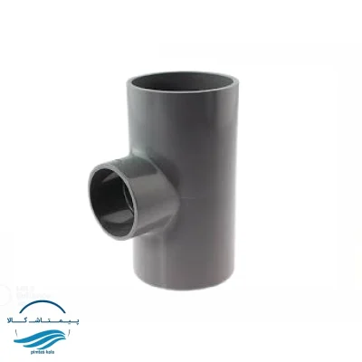 سه راهی تبدیلی چسبی UPVC