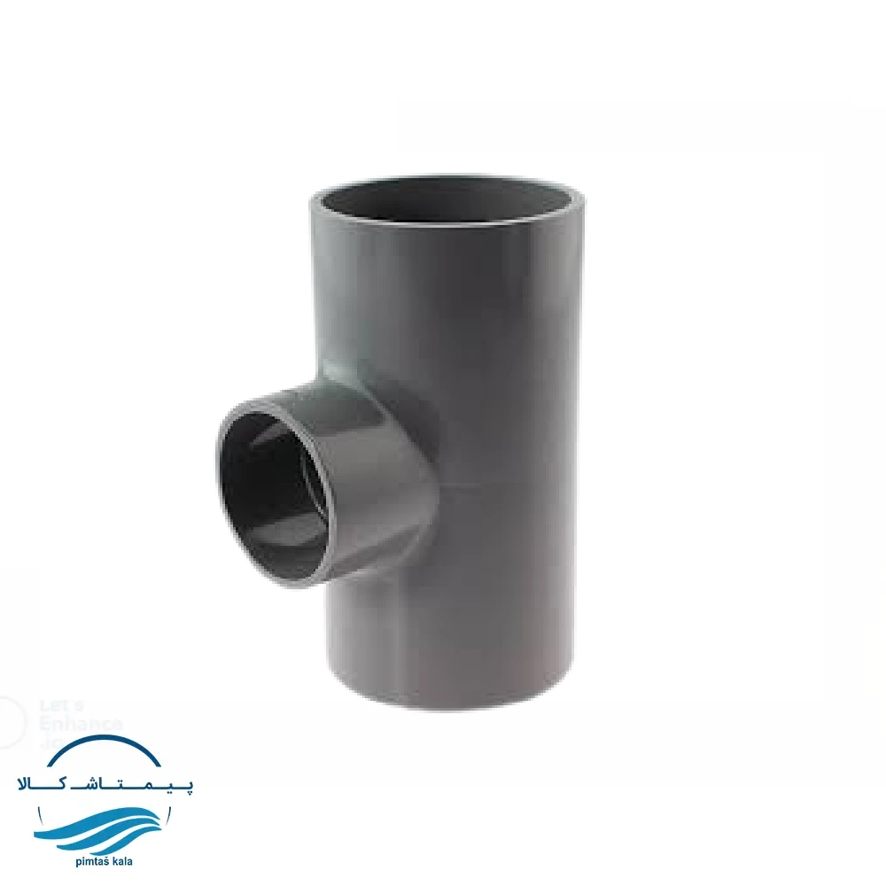 سه راهی تبدیلی چسبی UPVC